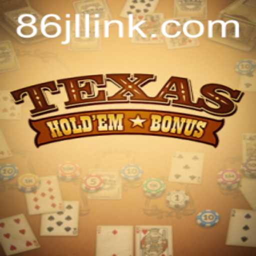 Exploring the World of Texas Holdem Bonus
